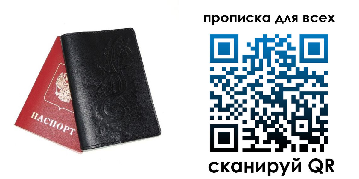 форма 3 в Лузе